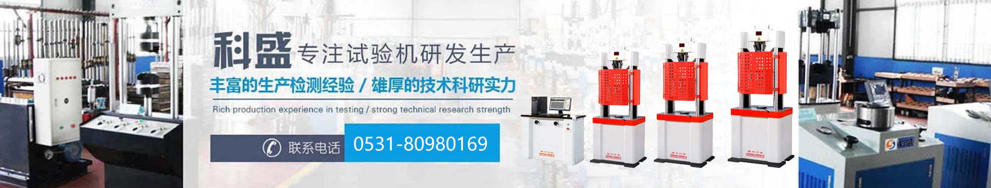 拆裝式游泳池