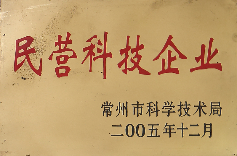 [游泳池軟水設(shè)備]游泳池加熱設(shè)備