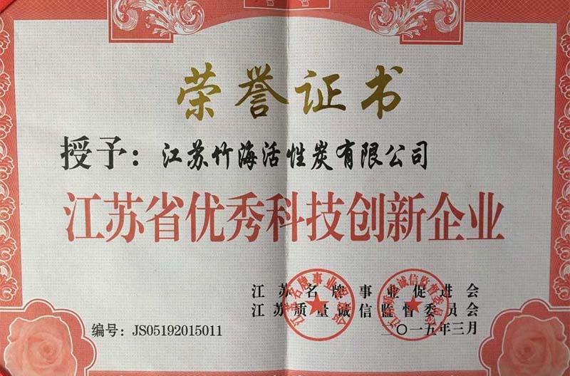 25米x50米的游泳池需要配置多大規(guī)格的供水設(shè)備