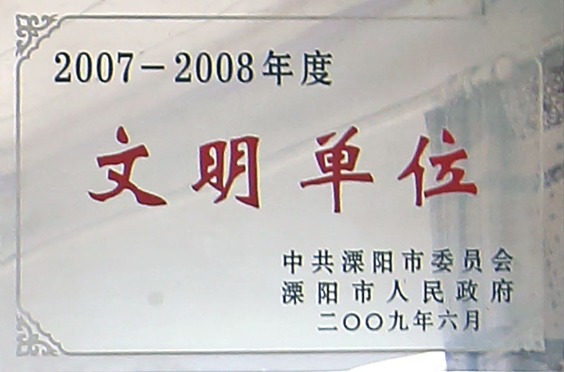 [熱浪泳池設(shè)備]泳池設(shè)備廠(chǎng)家_游泳