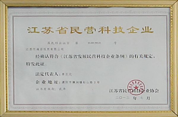 [游泳池設(shè)備設(shè)計(jì)]嬰兒游泳池設(shè)備