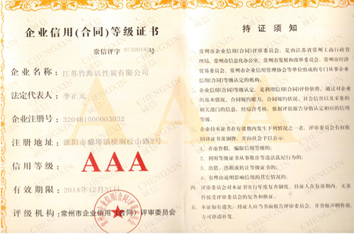 [生態(tài)泳池設(shè)備]兒童游泳池生產(chǎn)廠(chǎng)
